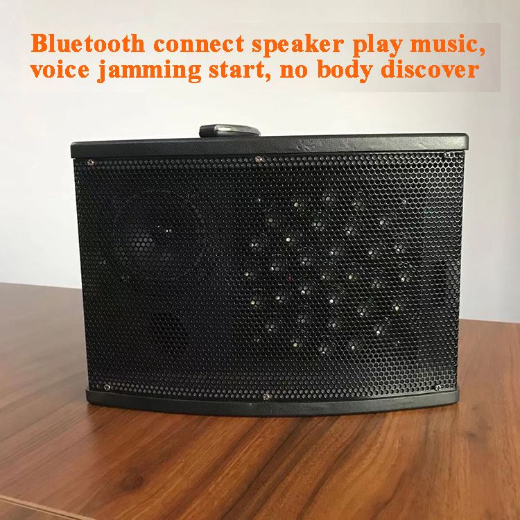audio jammer device audio jammer device