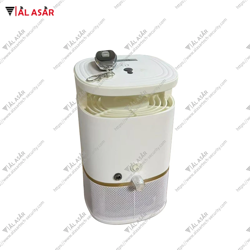Trình chặn ghi âm vô hình